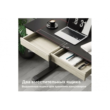 Компьютерный стол EUREKA ERK-ED-I47-OG - фото 13