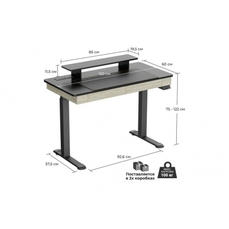 Компьютерный стол EUREKA ERK-ED-I47-OG - фото 3