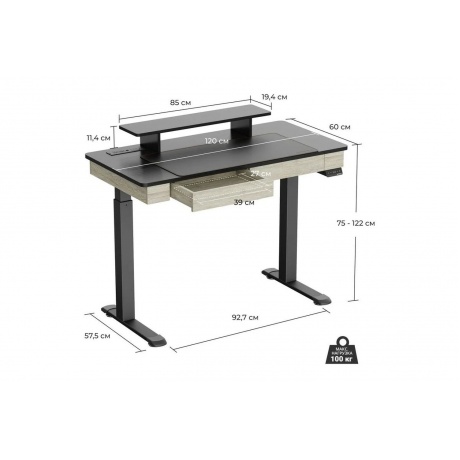 Компьютерный стол EUREKA ERK-ED-I47-OG - фото 4