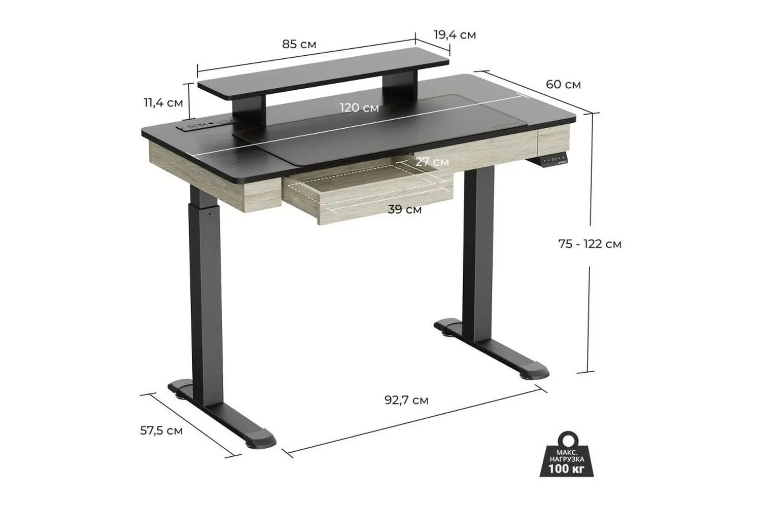 Компьютерный стол EUREKA ERK-ED-I47-OG - фото 4