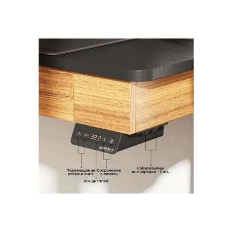 Компьютерный стол EUREKA ERK-ED-I47-WN - фото 16