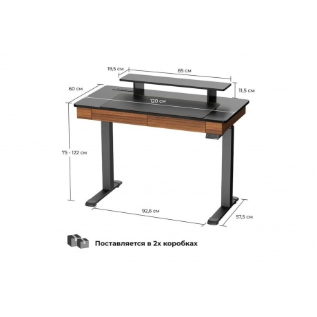 Компьютерный стол EUREKA ERK-ED-I47-WN - фото 3
