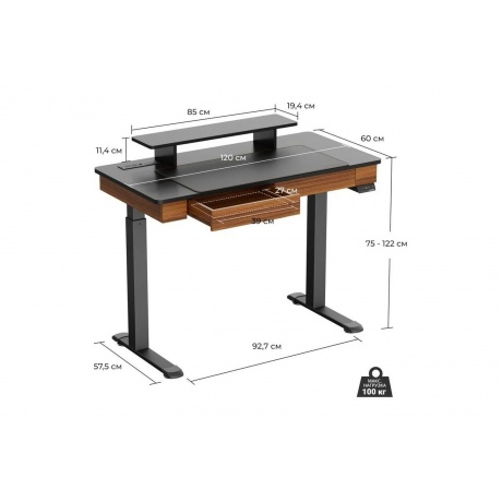 Компьютерный стол EUREKA ERK-ED-I47-WN - фото 4