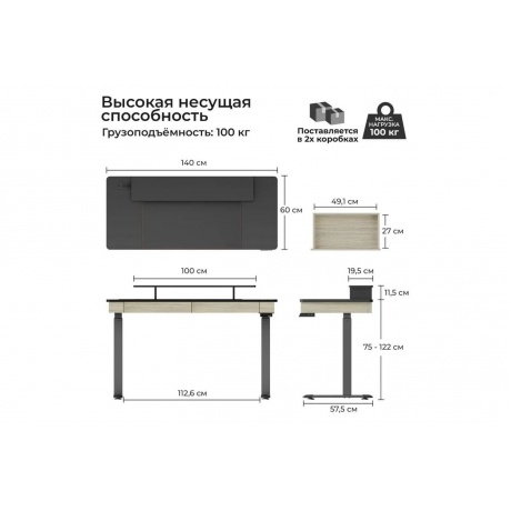 Компьютерный стол EUREKA ERK-ED-I55-OG - фото 13