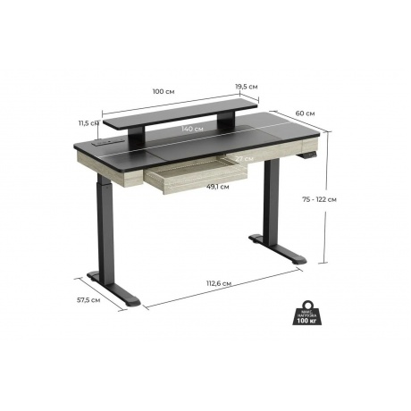 Компьютерный стол EUREKA ERK-ED-I55-OG - фото 3