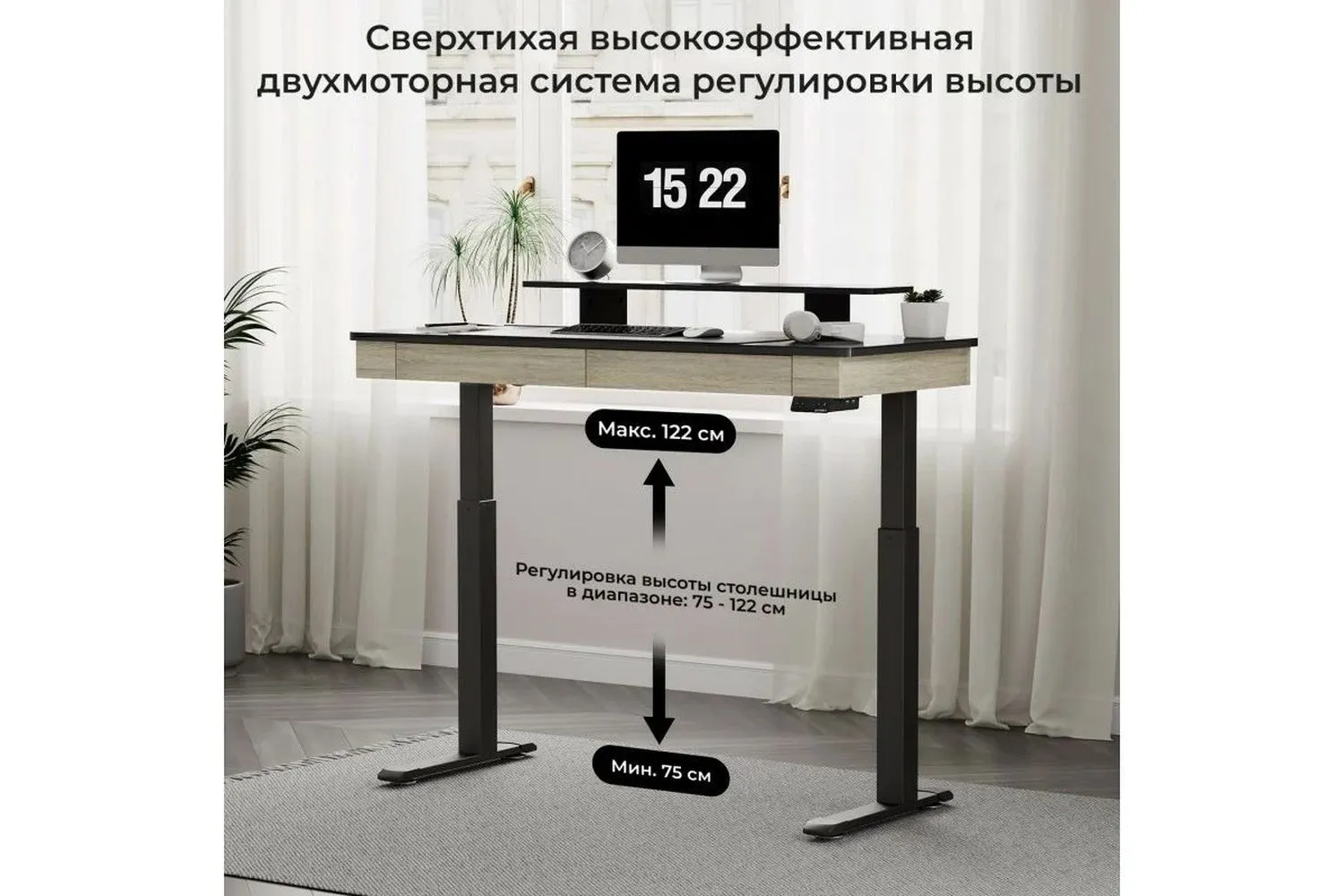 Компьютерный стол EUREKA ERK-ED-I55-OG - фото 10