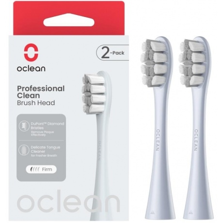 Комплект насадок Профессиональная чистка Oclean P1С9 (2шт, Серебрянный) - фото 2