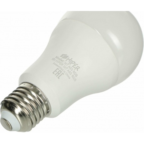 Умная цветная LED лампочка HIPER IoT A60 RGB - фото 4