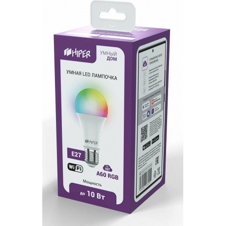 Умная цветная LED лампочка HIPER IoT A60 RGB - фото 6