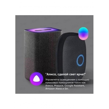 Умная люстра Yeelight-C2103Arowana-Chandelier-6head / YLDL030 - фото 7