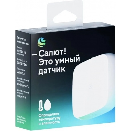 Умный датчик температуры и влажности Sber Zigbee 3.0 (SBDV-00079) - фото 12
