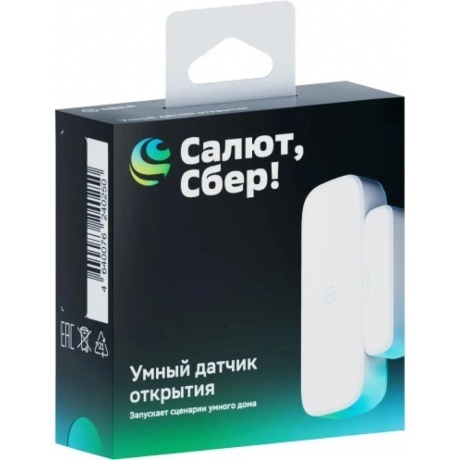 Умный датчик открытия Sber (SBDV-00030) - фото 13