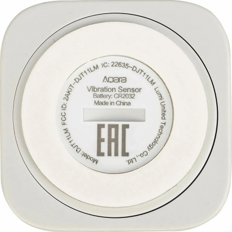 Датчик вибрации Aqara DJT11LM - фото 3