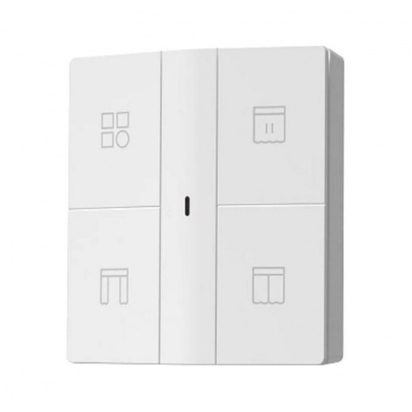 Умный мотор для карниза Yeelight YLCDJ-0007-1 - фото 3