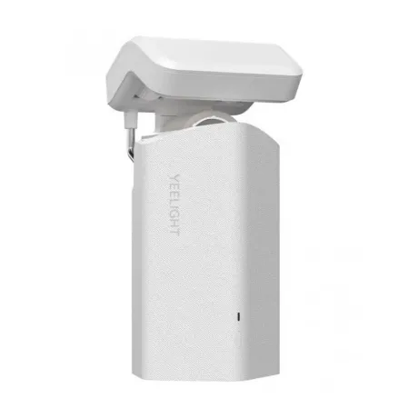 Умный мотор для карниза Yeelight Sunfish-O2-track dual motor (YL...