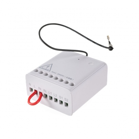 Реле беспроводное Aqara  (LLKZMK11LM) - фото 2