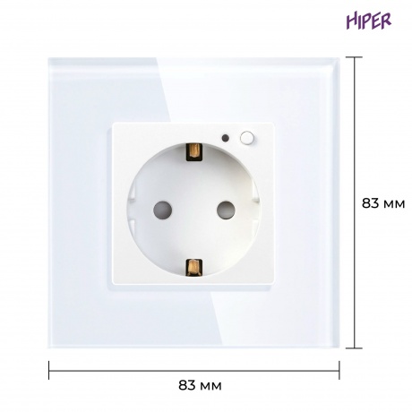 Умная розетка HIPER HDY-OW01 - фото 3