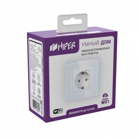 Умная розетка HIPER HDY-OW01 - фото 4
