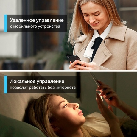 Умная розетка TP-Link Tapo P115(1-pack) - фото 5