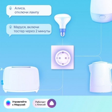 Умная розетка TP-Link Tapo P115(1-pack) - фото 6