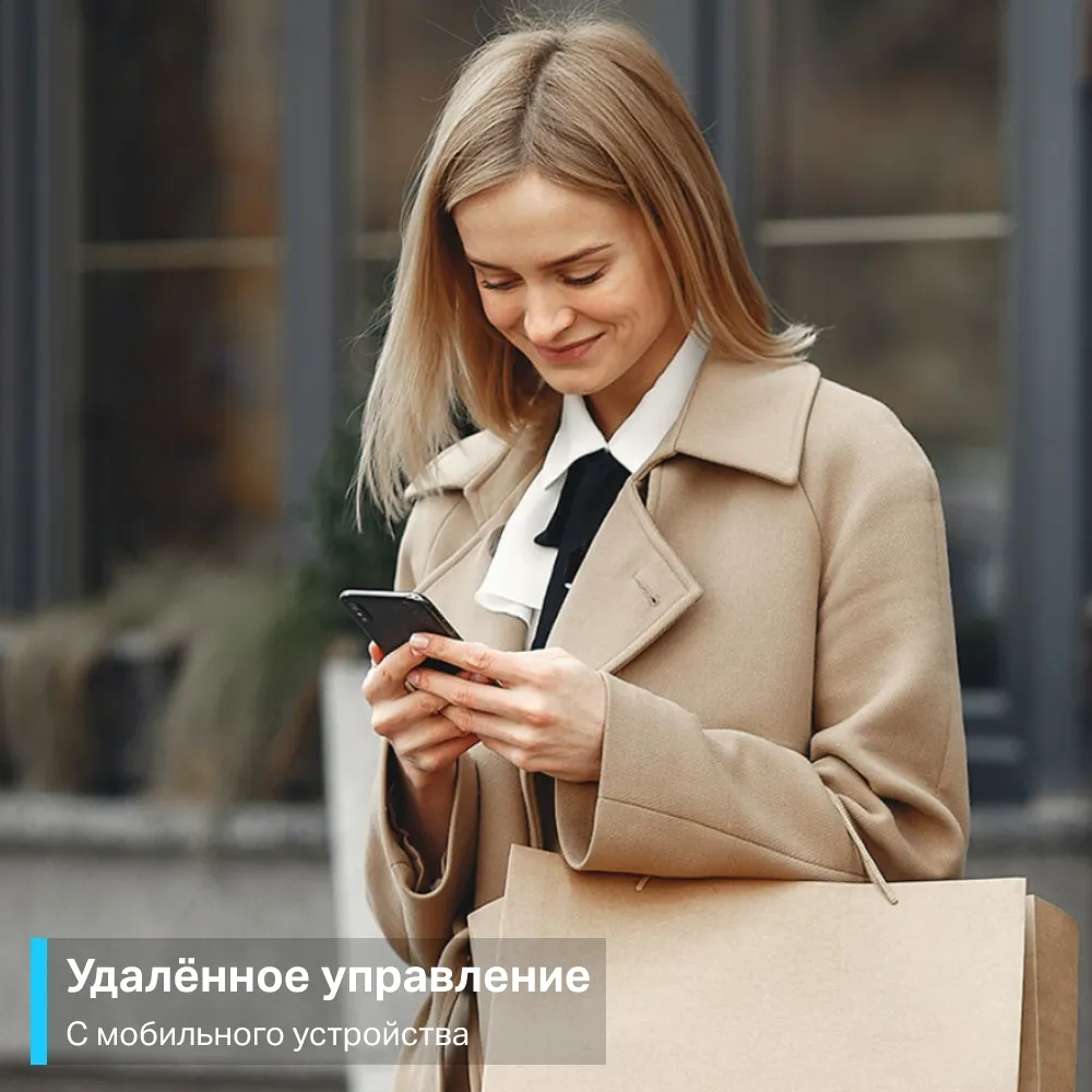 Умная розетка TP-Link Tapo P100(2-pack) 2 шт - фото 4