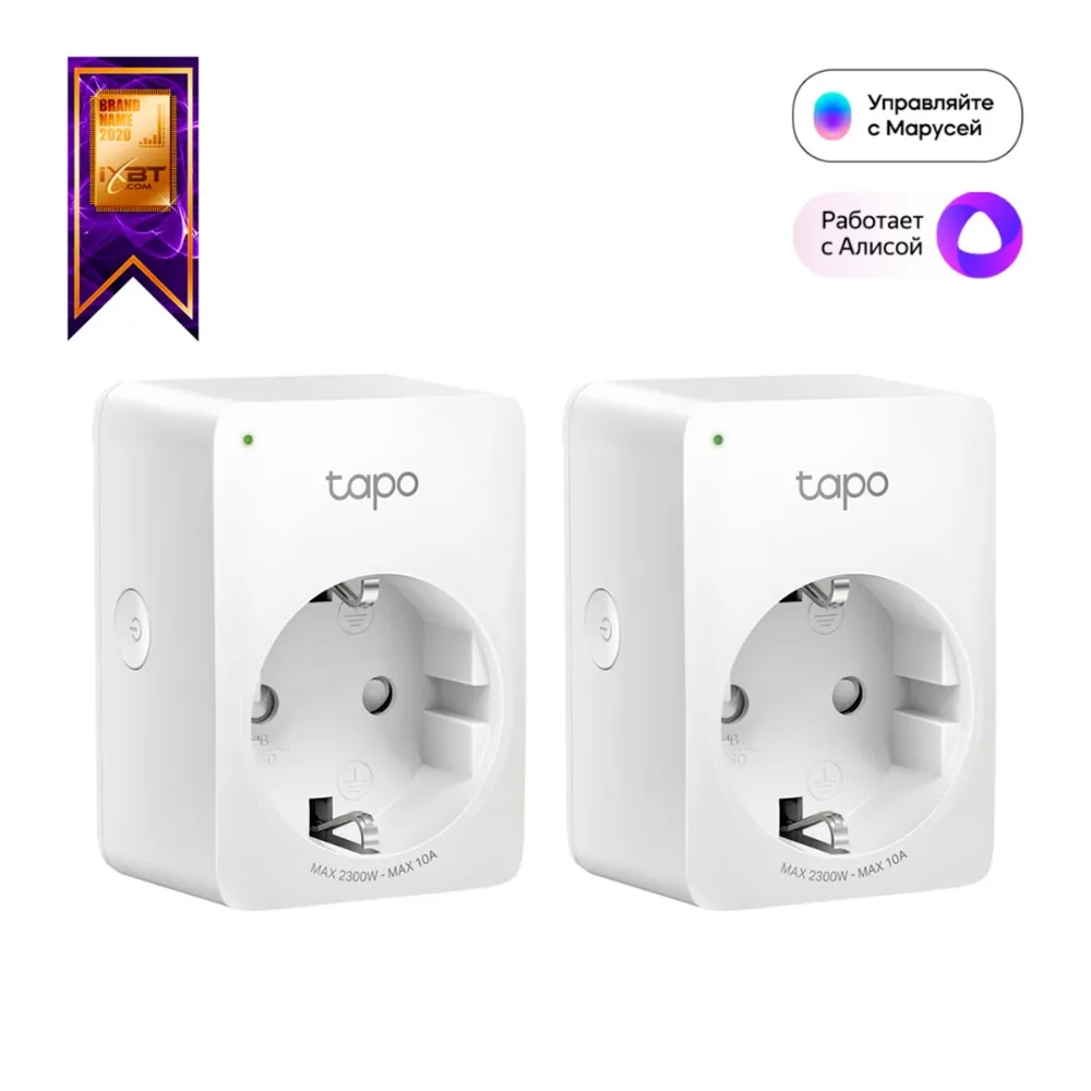 Умная розетка TP-Link Tapo P100(2-pack) 2 шт - фото 1