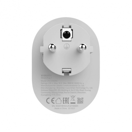 Умная розетка Xiaomi Smart Plug 2 EU (BHR6868EU) - фото 5