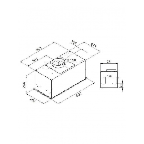 Встраиваемая вытяжка Kuppersberg IBOX 60 W - фото 4