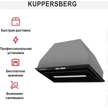 Встраиваемая вытяжка Kuppersberg INTRO 60 BLACK - фото 5
