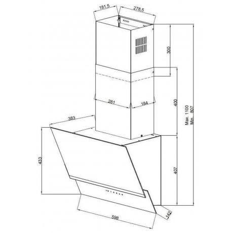 Вытяжка Kuppersberg F 600 C - фото 4