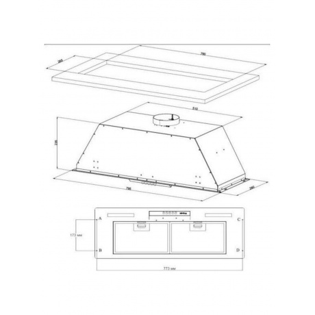 Полновстраиваемая вытяжка Korting Korting KHI 9931 W - фото 2