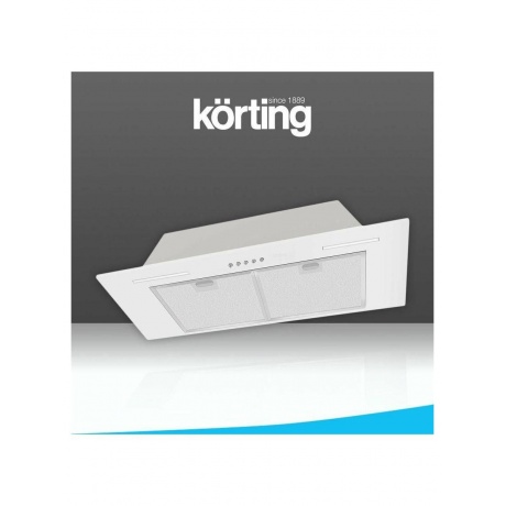 Полновстраиваемая вытяжка Korting Korting KHI 9931 W - фото 6