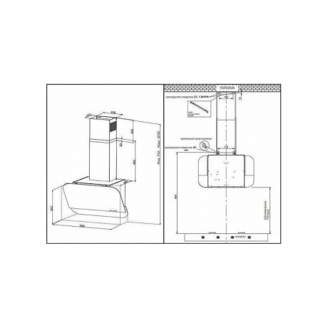 Наклонная вытяжка Korting KHC 66135 GN - фото 11