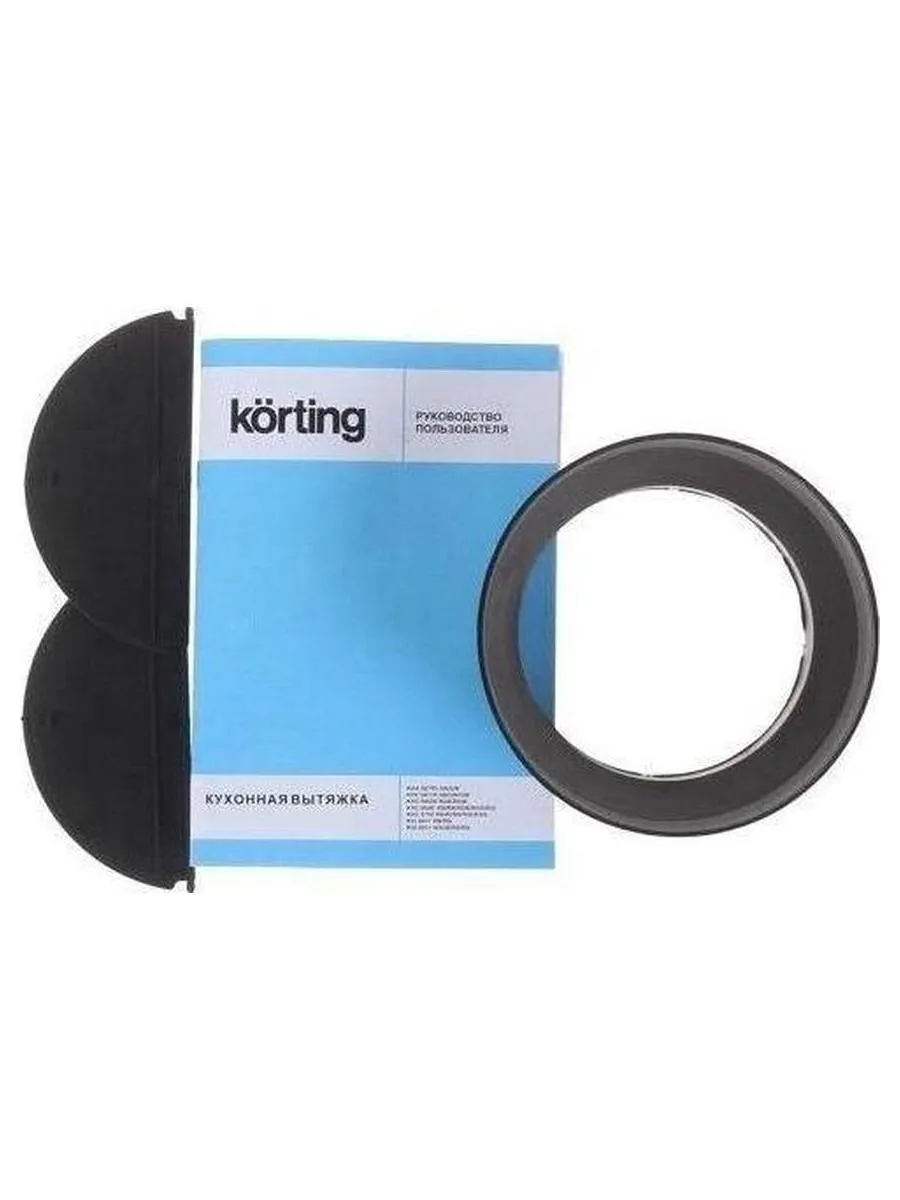 Полновстраиваемая вытяжка Korting Korting KHI 6631 RN - фото 9