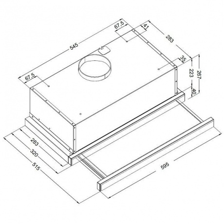 Встраиваемая вытяжка Korting KHP 6975 GW - фото 2