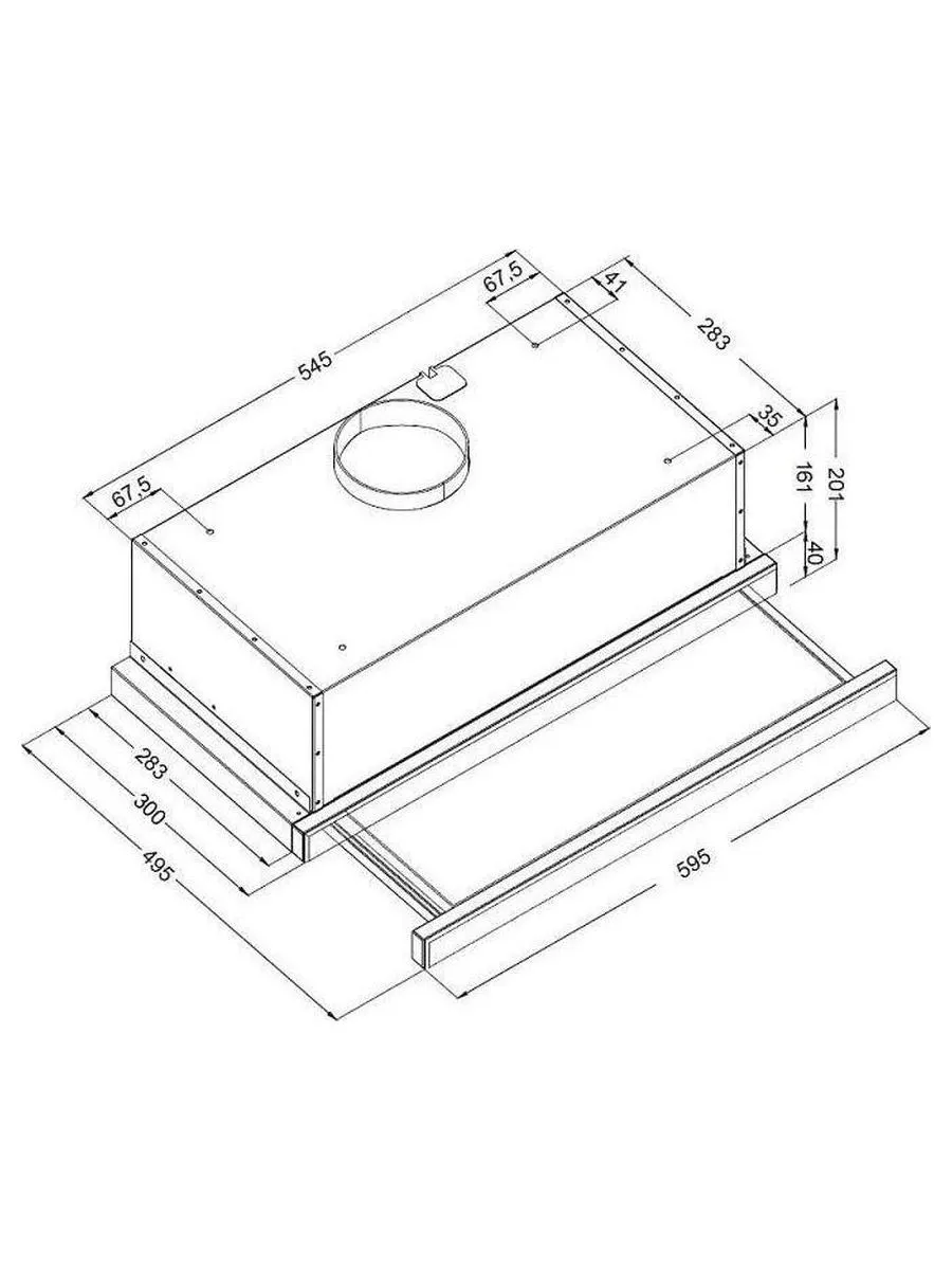 Встраиваемая вытяжка Korting KHP 6512 W - фото 2