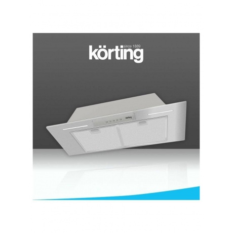 Полновстраиваемая вытяжка Korting Korting KHI 9931 X - фото 5