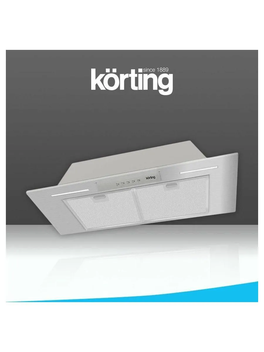 Полновстраиваемая вытяжка Korting Korting KHI 9931 X - фото 5
