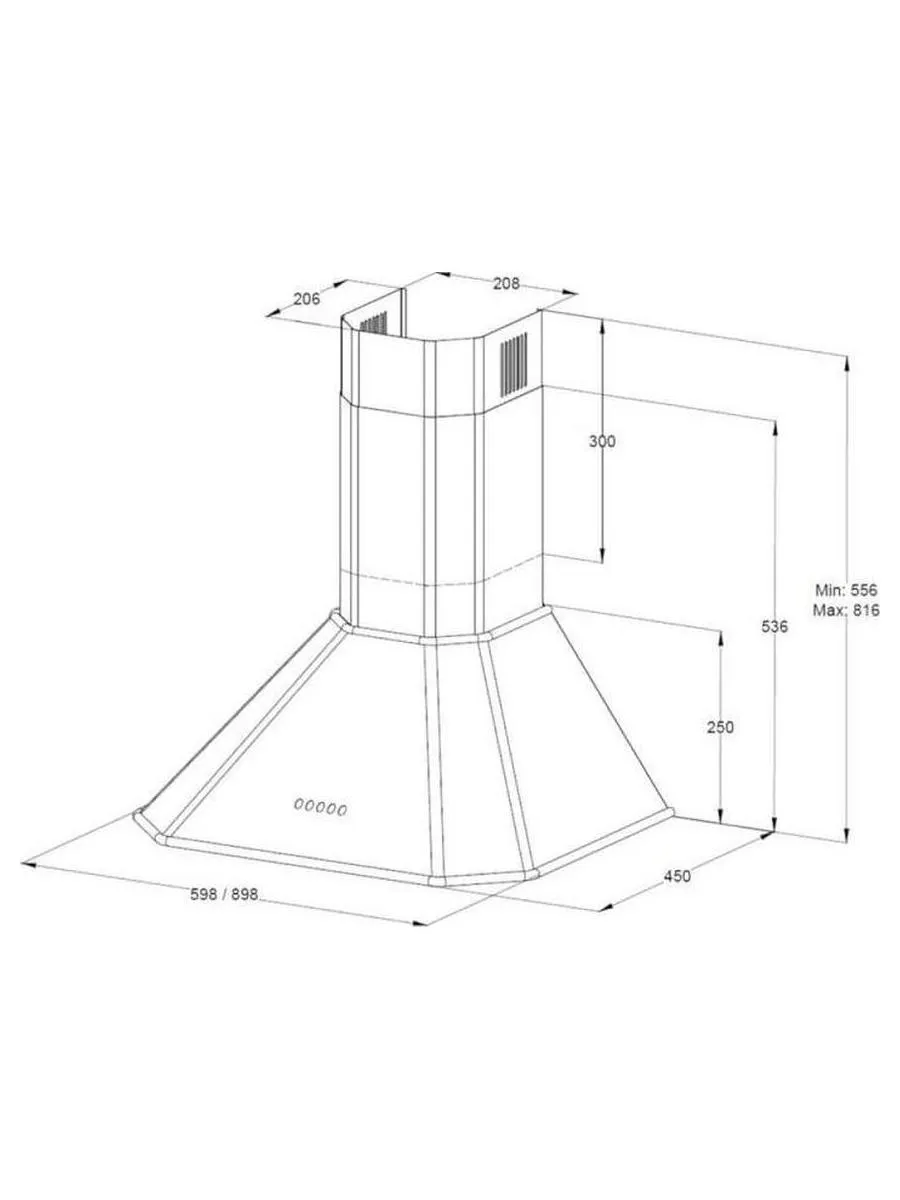 Настеная вытяжка Korting KHC 6839 RCN - фото 2