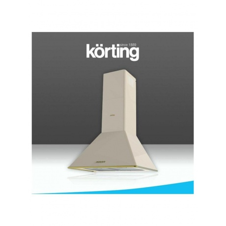 Настеная вытяжка Korting KHC 6648 RGB - фото 3