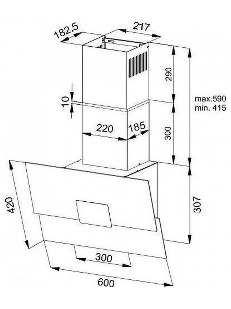 Наклонная вытяжка Korting KHC 66373 BXGN - фото 6