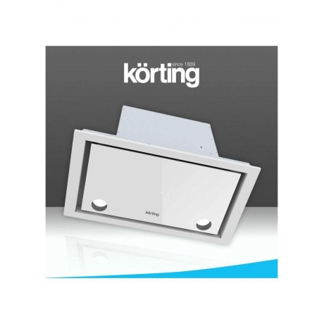 Встраиваемая вытяжка Korting KHI 6777 GW - фото 6