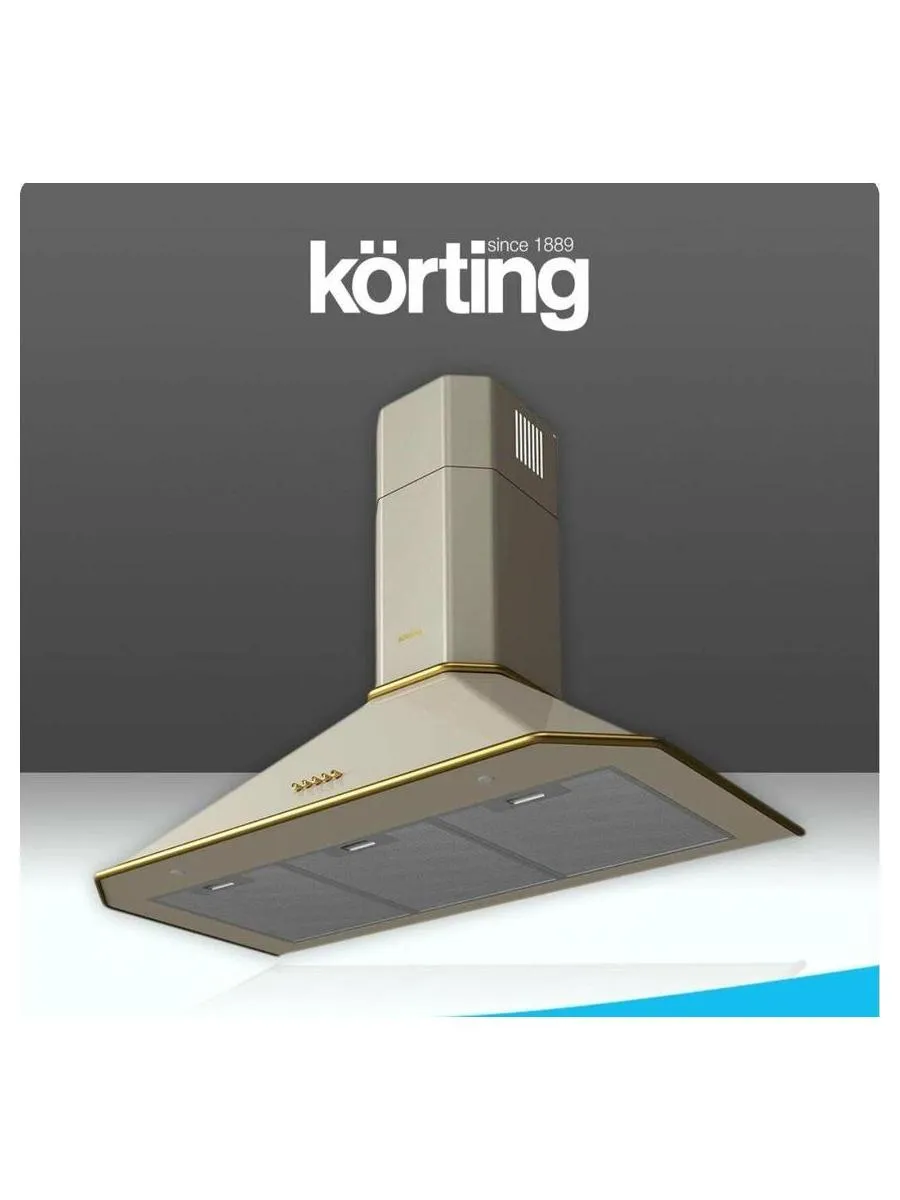 Настеная вытяжка Korting KHC 9839 RGB - фото 12