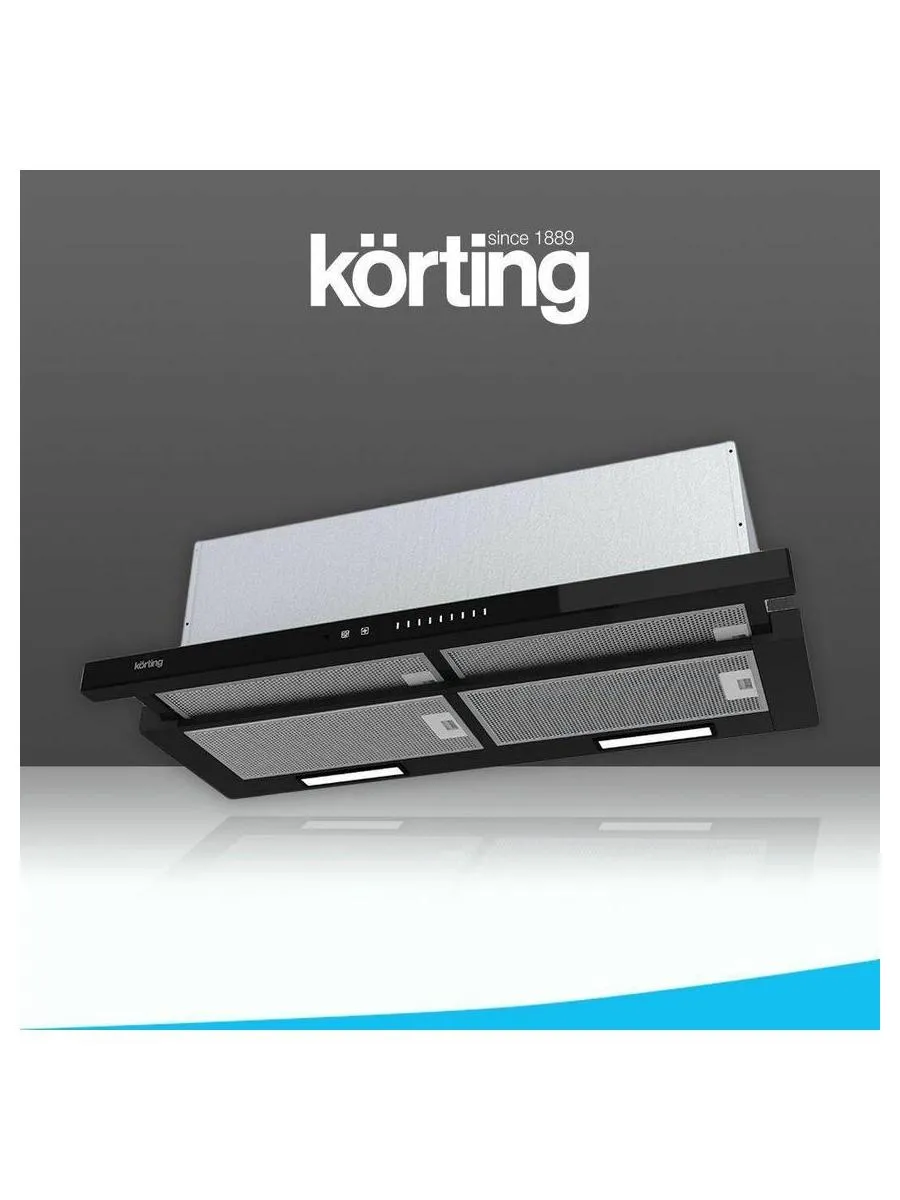 Встраиваемая вытяжка Korting KHP 9975 GN - фото 7