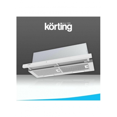 Встраиваемая вытяжка Korting KHP 9975 GW - фото 4