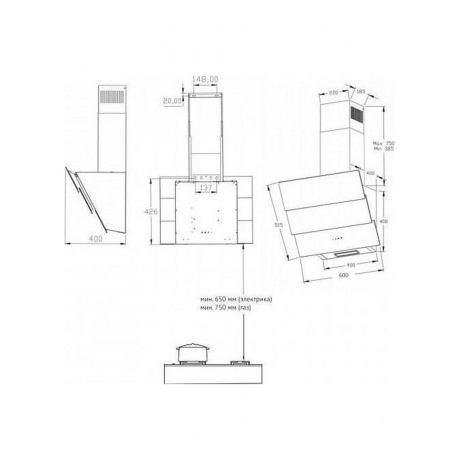 Наклонная вытяжка Korting KHC 68073 GN - фото 4