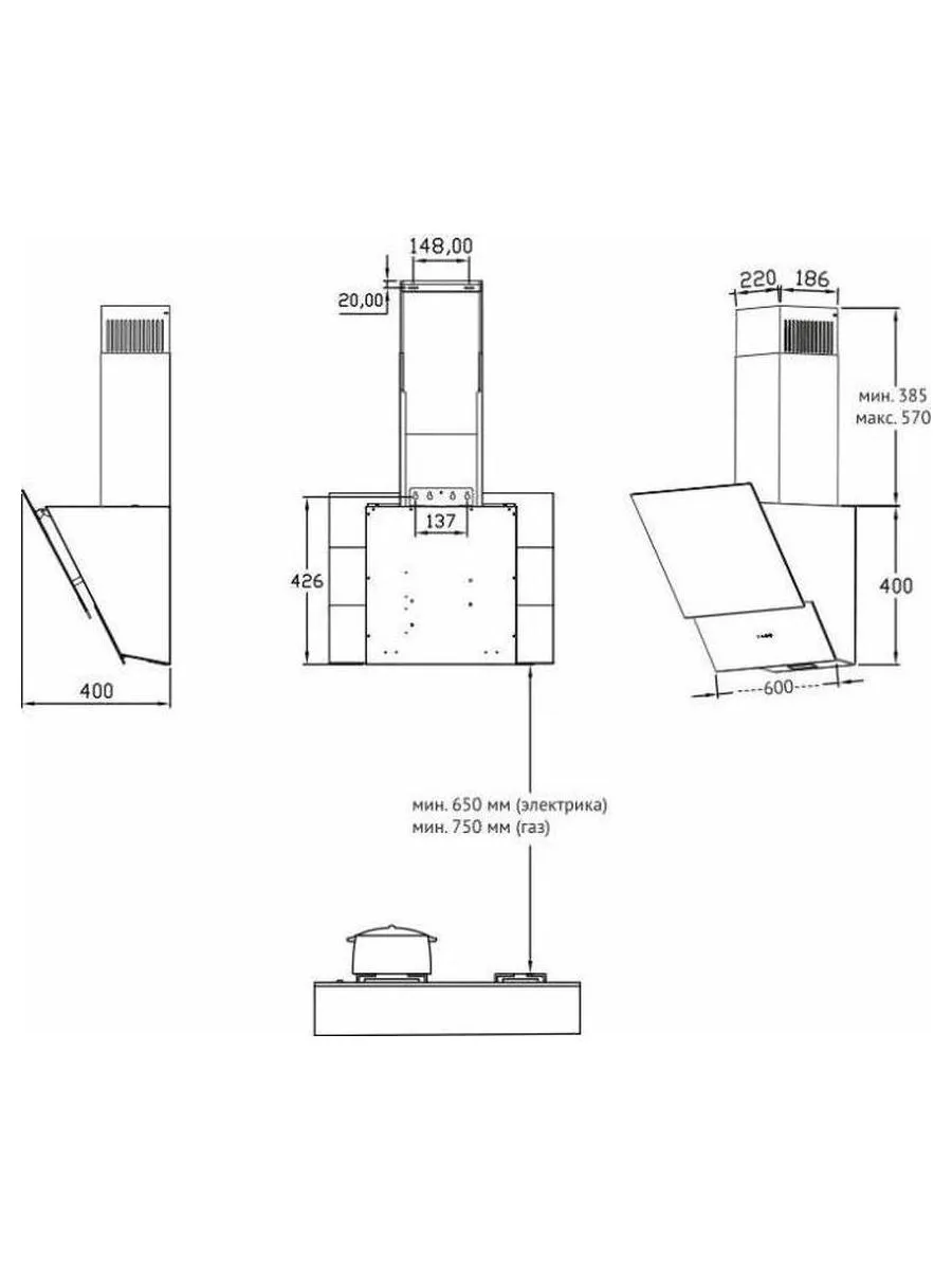 Наклонная вытяжка Korting KHC 65070 GN - фото 6