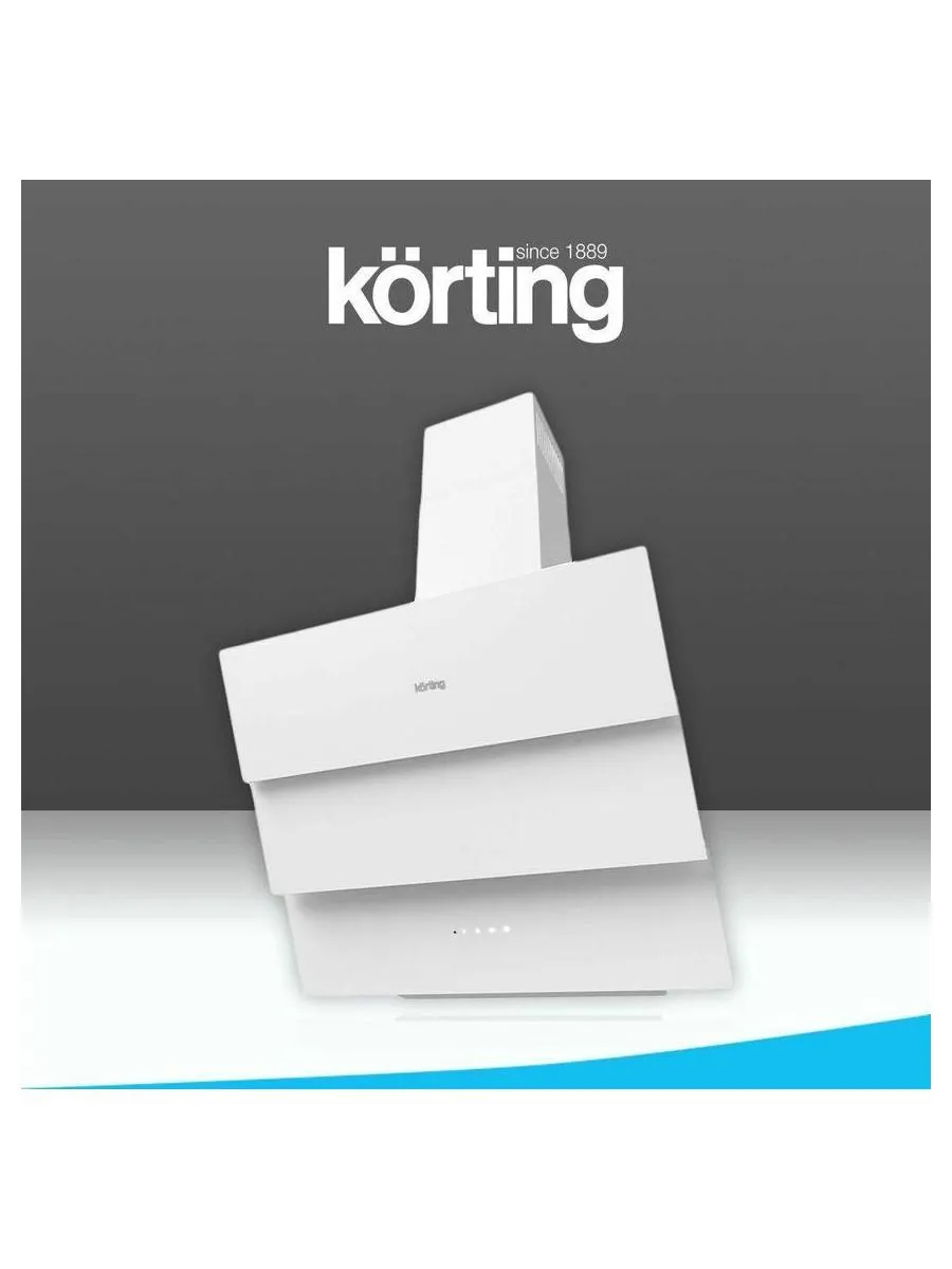 Наклонная вытяжка Korting KHC 68073 GW - фото 3