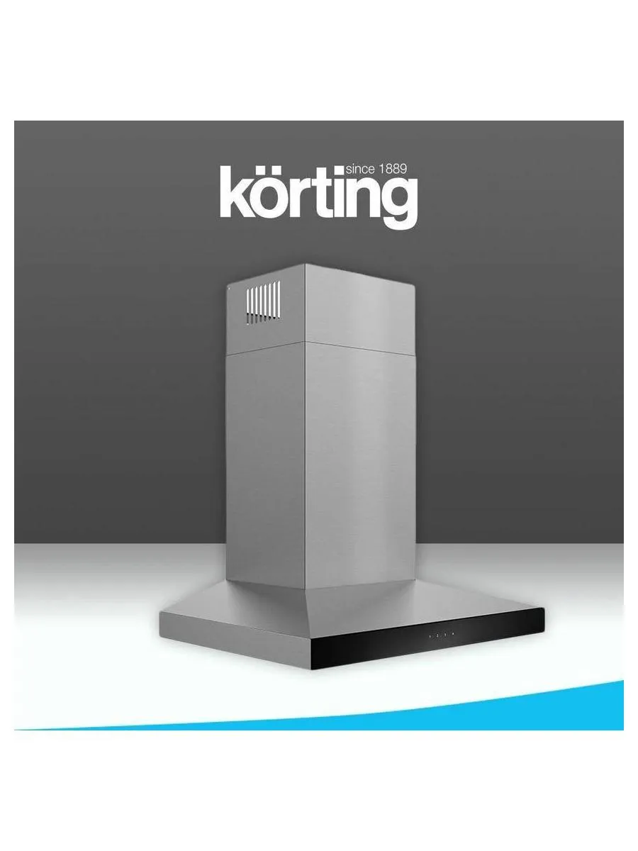 Купольная вытяжка Korting KHC 6831 XGN - фото 3