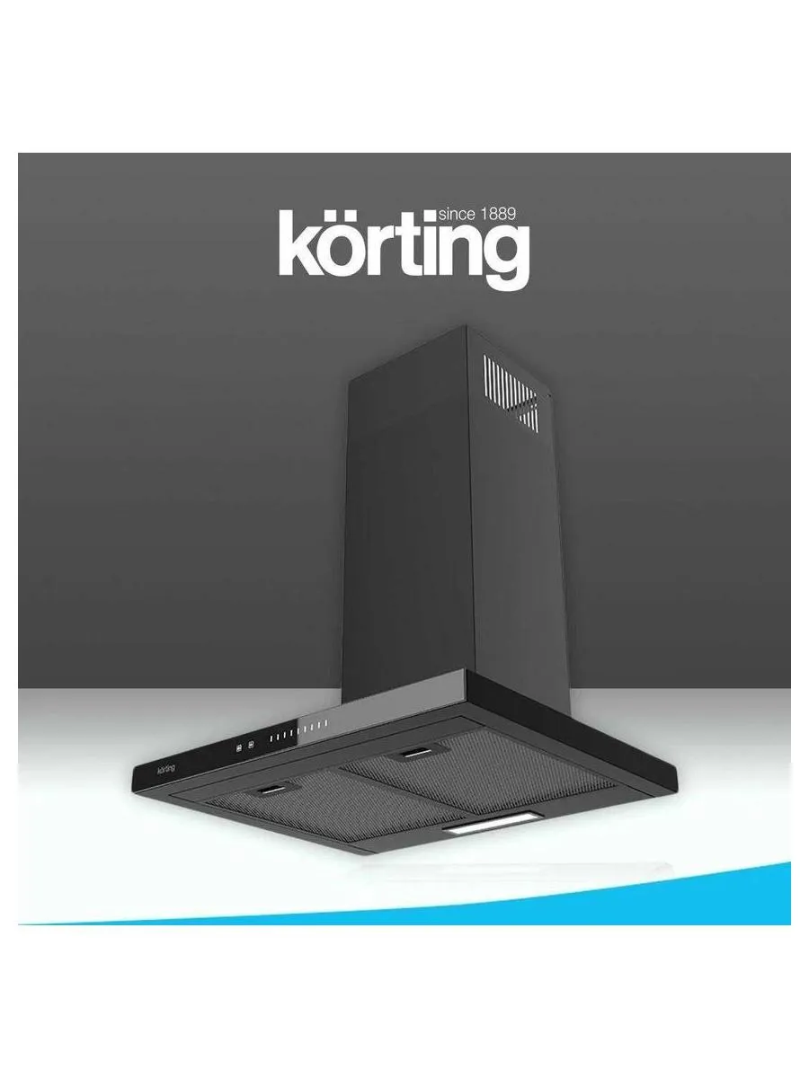 Купольная вытяжка Korting KHC 6989 GN - фото 6